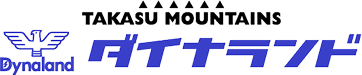 ダイナランド ロゴ
